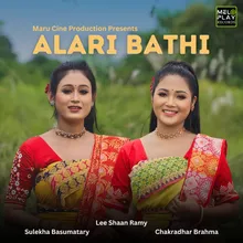 Alari Bathi