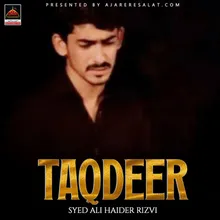Hay Baba Haider