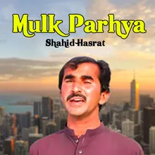 Mulk Parhya