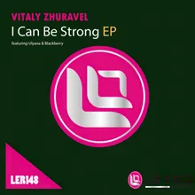 I Can Be Strong (feat. Ulyana)