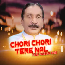 Chori Chori Tere Nal