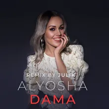 DAMA