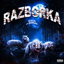 RAZBORKA