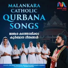 Malankara Catholic Qurbana Songs