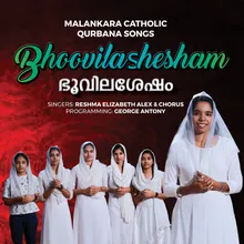 Bhoovilashesham