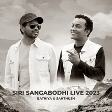 Siri Sangabodhi 2023