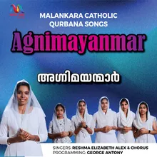 Agnimayanmar