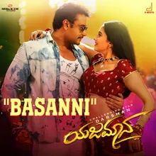 Basanni (From "Yajamana'')