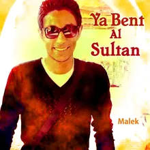 Ya Bent Al Sultan