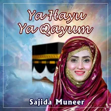 Ya Hayu Ya Qayum