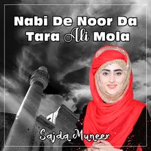 Nabi De Noor Da Tara Ali Mola