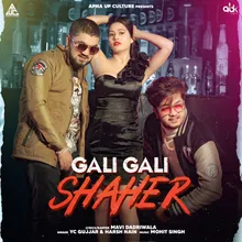 Gali Gali Shaher