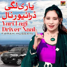 Yari Lagi Driver Naal