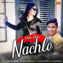 Hole Hole Nachle