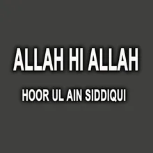 Allah Hi Allah