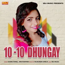 10-10 Dhungay