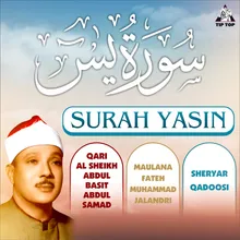 Surah Yasin, Pt. 2