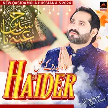 Wah Haider A.s Ke Laal