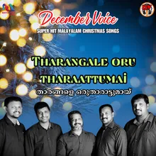 Tharangale Oru Tharaattumai
