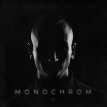 Monochrom