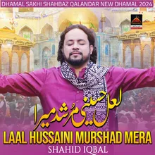 Laal Hussaini Murshad Mera