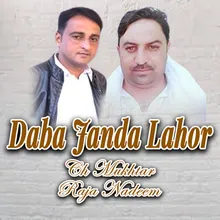 Daba Janda Lahor