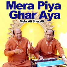 Shah-e-Jilan Sun Le Pukar