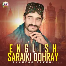 English Saraiki Dohray