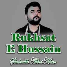 Rukhsat E Hussain