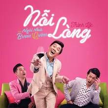 Nỗi Lòng (Ngôi Nhà Bươm Bướm Original Soundtrack)