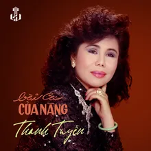 Trăng Rụng Xuống Cầu (1989)