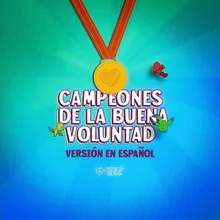 Campeones de la Buena Voluntad