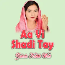 Aa Vi Shadi Tay