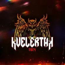 KVELERTAK