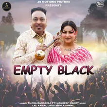 Empty Black