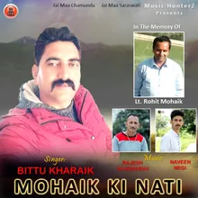 Mohaik Ki Nati