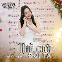 Thế Giới Đôi Ta (Ván Cờ Danh Vọng OST)