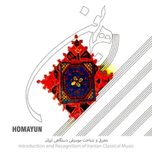 Homayun: Gam-e Homayun, Daramad