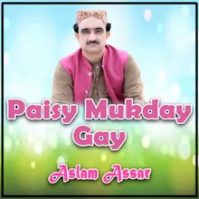 Paisy Mukday Gay