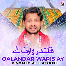 Qalandar Waris Ay