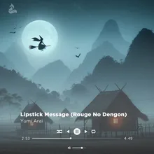 Lipstick Message (Rouge No Dengon)
