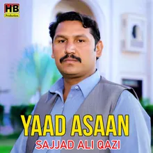 Yaad Asaan