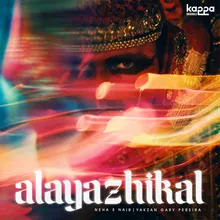 Alayazhikal