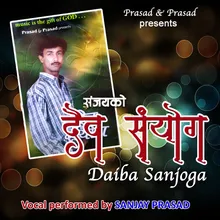 Yo Sanjha