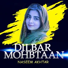 Dildar Mohbtaan