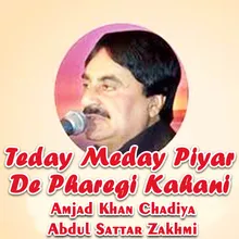 Teday Meday Piyar De Pharegi Kahani