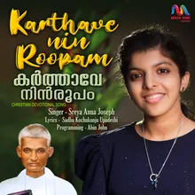 Karthave Nin Roopam