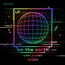 on the earth (feat. Ryoff Karma)