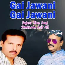 Gai Jawani Gai Jawani