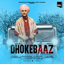 Dhokebaaz Yaari